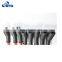 High Qualiy Ignition Wire Sets for Chevrolet OEM Accel 9059