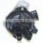 Дистрибьютор зажигания OEM T6T58071 MD190168