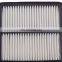 Air filter manufacturer MD620737