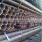 Best price alloy steel pipe with free sample