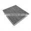 OEM Cabin Air Filter car parts air filer 87139-07020 for car
