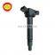 Hot Sale Auto Spare Parts Car Ignition Coil OEM 90919-02256 For Engine