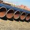 A252 GR.2  carbon Lsaw steel pipe 36 inch lager diameter steel pipe