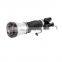 for Mercedes-Benz S-Class W220 Air Suspension factory price front Air Shock Absorber A2203202138