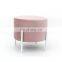 Customized Modern And Fashion Home Furniture New Design Pink Velvet Unfoldable Footstool With White Metal Frame Legs