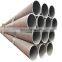 hot rolled ASTM106 Gr b ASTM192 ASTM179 seamless pipe