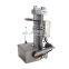 Factory price multifunctional grape seed oil press machine