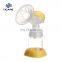 Wholesale Rechargeable Double Electric Breast Pump