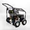 BS-G250B 250Bar 3600PSI Gasoline Electric High Pressure Washer Car Wash Machine