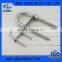 Rigging hardware stainless steel U bolts with nuts