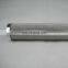 DEMALONG MANUFACTURE FILTER HYDRAULIC OIL FILTER CARTRIDG PI 73016 DN SMX VST 10