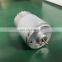 High Quality 545 DC Micro Motors