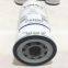 High Quality Engine Parts Diesel Oil Filters 21632667