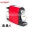 Antronic patented brewing system desktop 19bar espresso capsule coffee machine