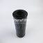 SFX-500X10 SFX-500X20 UTERS replace of LEEMIN hydraulic oil return filter element