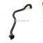 SQCS Auto car engine radiator water coolant pipe OEM 11537544638 for BMW N52 N53 E60 E61 E63 E64 E65
