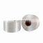 Junchi textile webbing tape use colored multifilament pp yarn