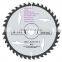 7 in 40 teeth 25.4 aperture High speed steel circular saw blade for wood cutting