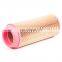 Air compressor air filter C11100 CF100 4510057104 1319141 K318182240 89732099 55071773 80804826 2127067