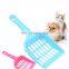 Wholesale 2021 New Arrival Stylish Long Handle Plastic Sifter Away Scoop Cat Litter