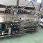 Fruit chopped and vegetable processing line china for tomato sauce