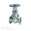 Carbon Steel flanged gate valve