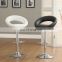 Modern adjustable Leather covers seat metal base bar stool chair