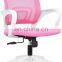 Beauty Salon furniture bar Equipment stool Portable master Pink office chair