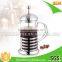 Bright coffee press ,Glass coffee pot, Stainless steel coffee plunger