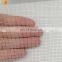 Aluminum/Stainless Steel Woven Wire Mesh Insect Mosquito Net Window Screen