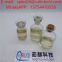 Pyrrolidine CAS 123-75-1 Clear to yellow liquid Hebei Ruqi Technology Co.,Ltd. WhatsApp：+86 13754410558