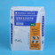 Single Stitched Plastic Feed Bags , Recycle Dog Food Bag 25 Kg Moisture Proof