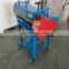 Wire Stripper Cable Stripping Machine Recycling Copper Cable Stripper