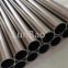 High Precision Seamless Carbon Steel Pipe
