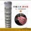 galvanized iron wire