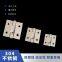 Weak channel lock square stainless steel hinge 50 * 50 heavy-duty cabinet door hinge