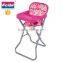 Feili toys baby doll highchair with en71toys highchair