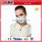CM China manufacturer disposable non woven 3ply 17.5* 9.5 face mask brand