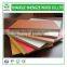 mdf board, melamine mdf board to make wooden furniture