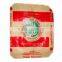 China supplier pp lined kraft paper valve sack