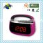 Top Quality LED Aux in Jack Portable Clock Radio