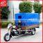 Chinese Motorcycle Company Famous Brand Three Tyres Semi Closed Cargo Motorcycle