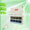 Vertical Type recovery ventilation system