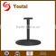 Wholesale Brush Steel Table Stand
