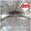 2013 new hot sale chicken breeding machine CE approved
