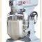 Kitchen mechanical equipment food mixer