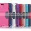 Frosted Auto Pull Flip Wallet PU Leather Case For HTC M9 MT-3024