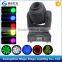 10w mini spot led moving head inno pocket dj lighting adj