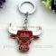 New Fashion Basketball Fans Bulls Key Chain Pendant Cool Chicago Metal Cow Keyring