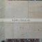 New and cheap china beige marble wall cladding